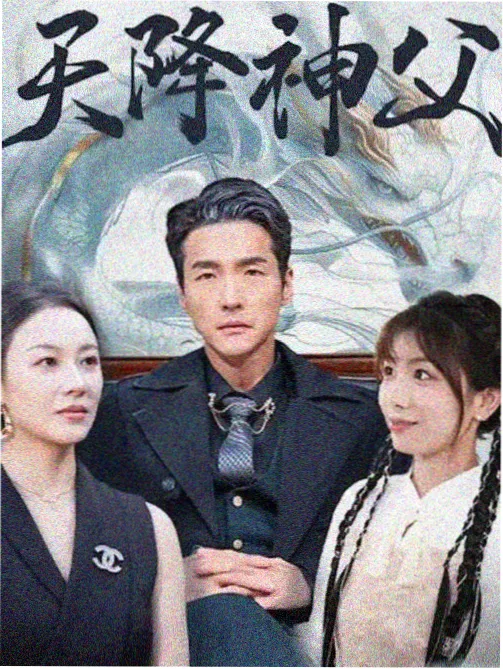 在线网址收录的剧集条目预览